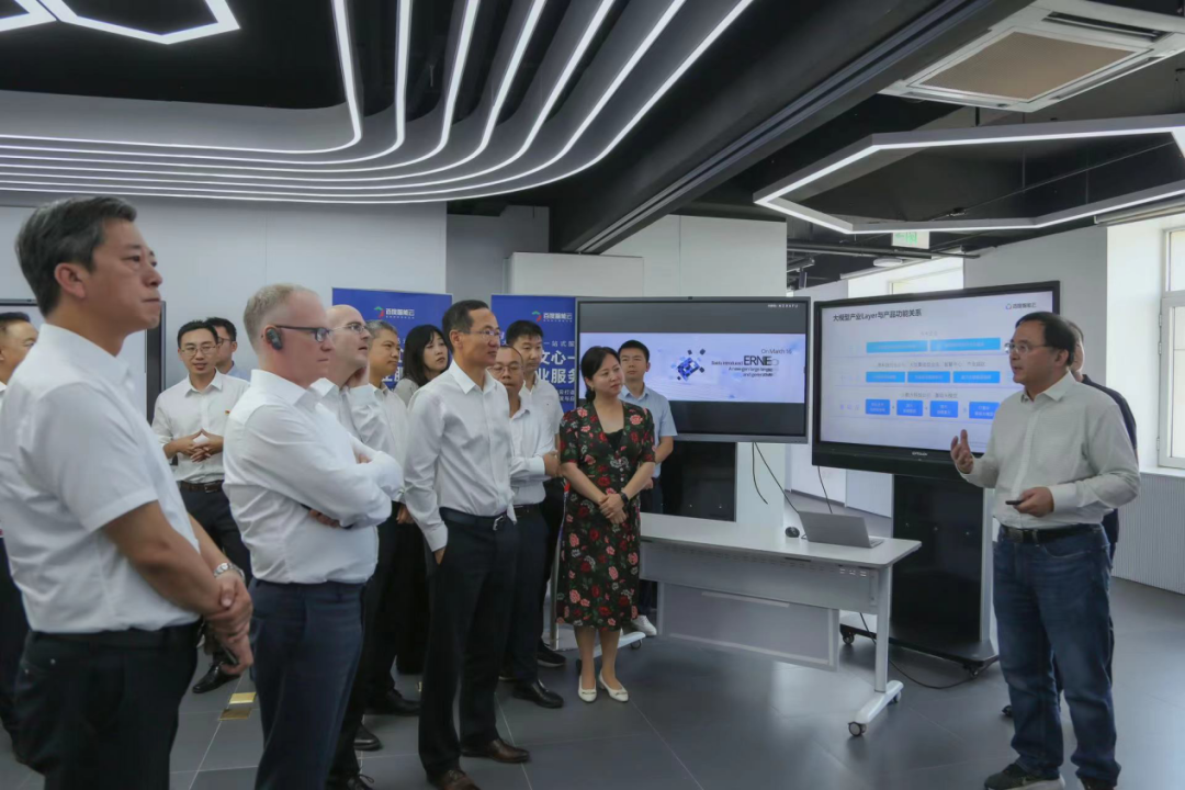 mile米乐集团受邀参加一汽-大众数字化转型体验日，“大决策”构建数智化开展新方向